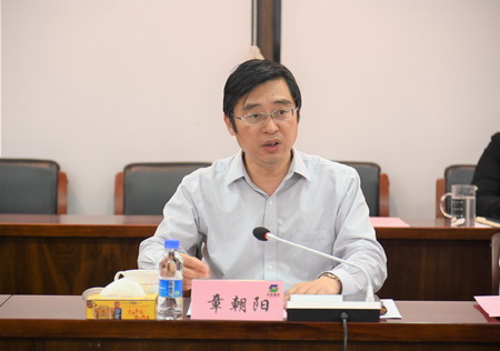 省国资委党史学习教育第三巡回指导组到赏金国际集团督导