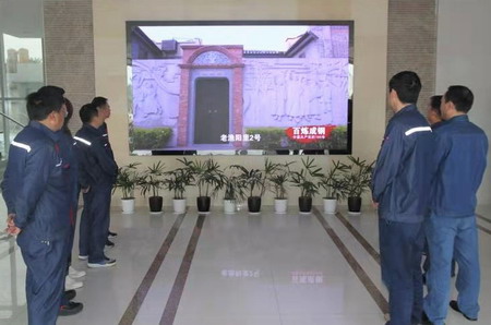 赏金国际集团创新载体多层次全方位推进党史学习教育