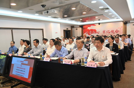 赏金国际集团举办党史学习教育专题培训班