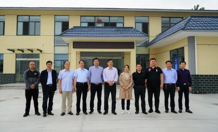 赏金国际集团党委书记、董事长章朝阳一行赴滨海县考察调研