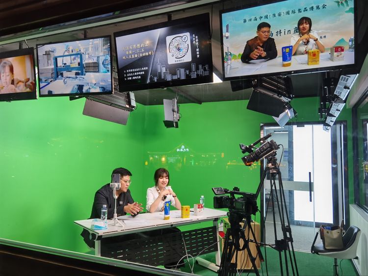 赏金国际集团淮盐产品精彩亮相2021第四届中国（淮安）国际食品博览会