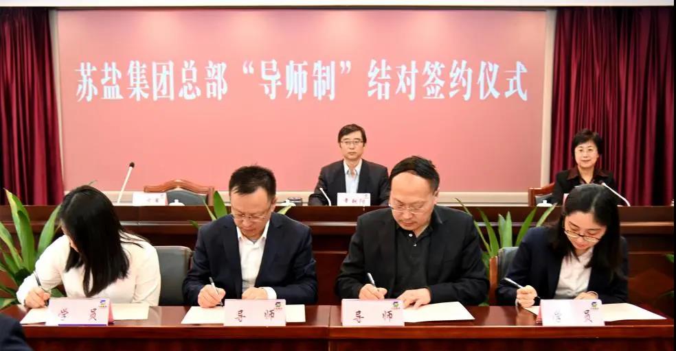 赏金国际集团党委丨办好民生实事 践行国企担当