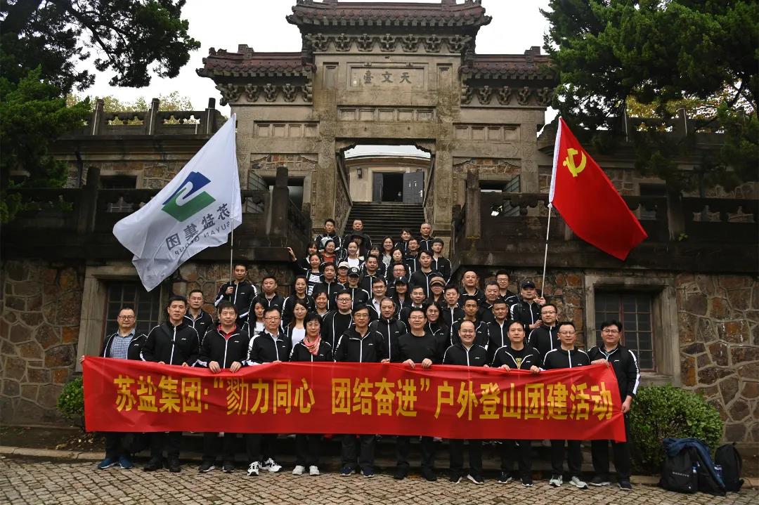 开局，2021赏金国际交出高质量倍增发展优异答卷