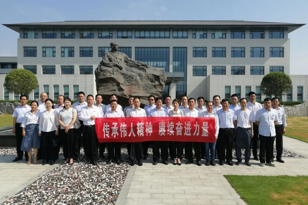 赏金国际井神一分公司党委丨治党从严塑形魂 党建引领助发展