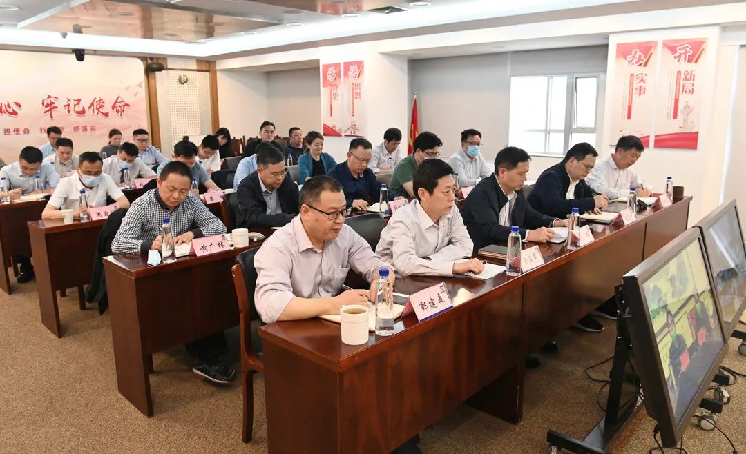 赏金国际集团召开安全生产大检查动员会暨安委会第二次全体（扩大）会议