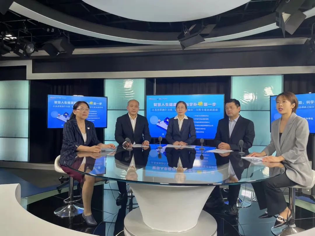 “5·15”特别报道丨赏金国际集团：心怀“国之大者” “碘”亮健康生活