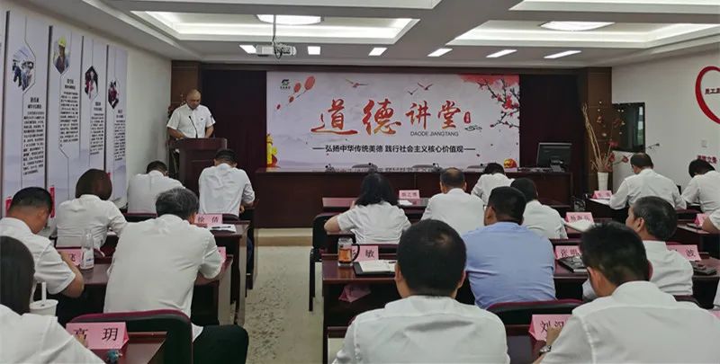 大干红五月丨南京盐业公司：奋战“红五月” 竞赛“双过半”