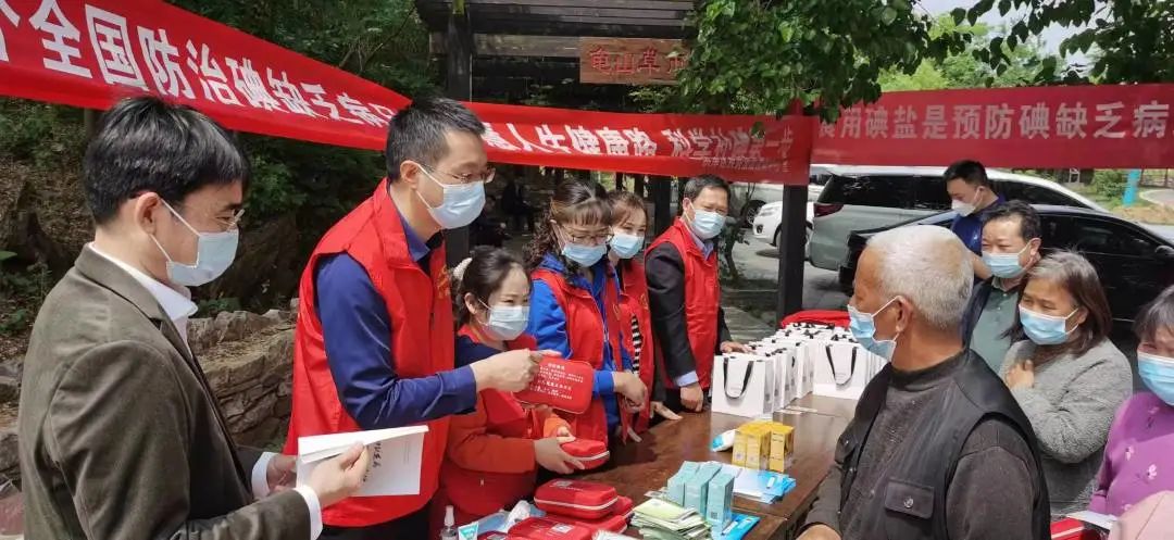 大干红五月丨淮安盐业公司：凝心聚力鼓干劲 激情奋战“红五月”