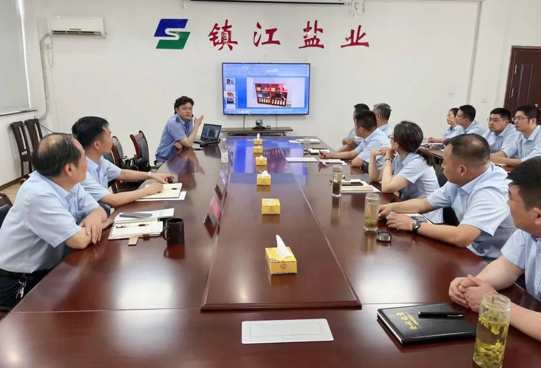 安全生产月丨镇江盐业公司：聚焦关键抓手 确保安全无忧