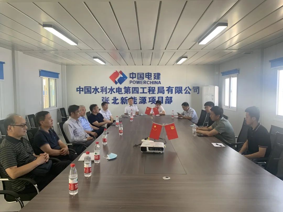 赏金国际集团党委书记　董事长章朝阳考察张北县百兆瓦先进压缩空气储能示范项目