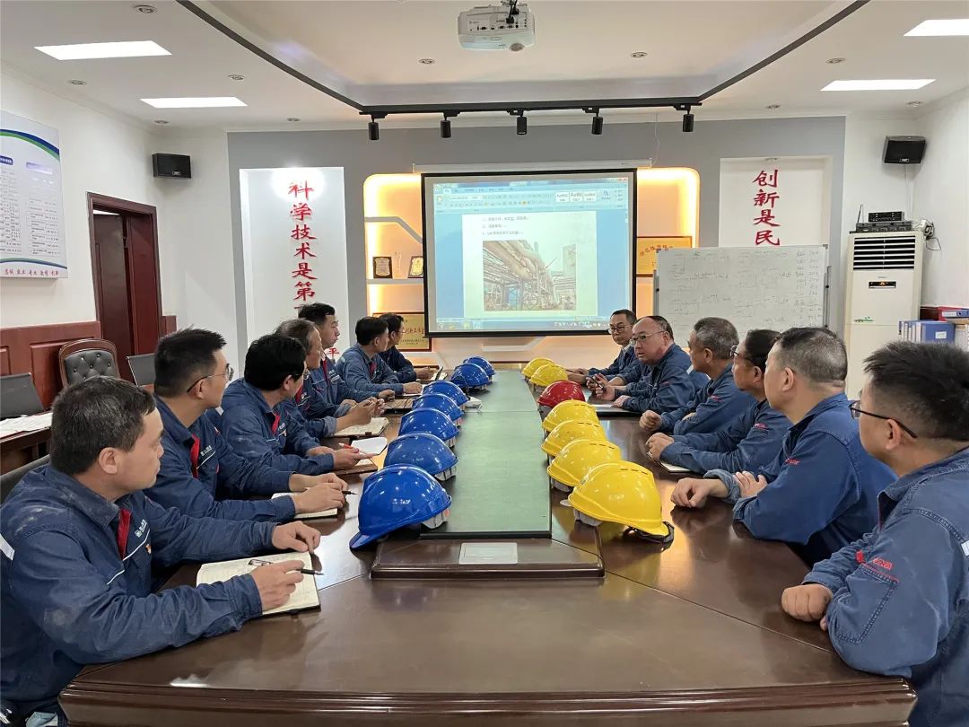 赏金国际井神热电分公司党委丨构建素质提升载体 凝聚创新创效合力
