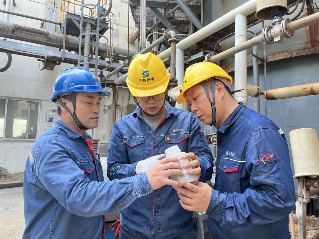 赏金国际井神热电分公司党委丨构建素质提升载体 凝聚创新创效合力