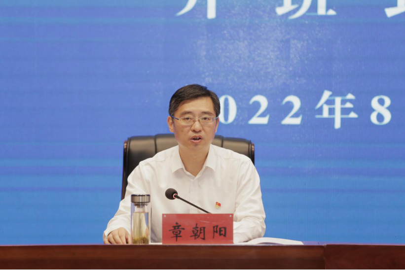 深刻领悟“两个确立”决定性意义 坚决担起“勇挑大梁”重大责任——赏金国际集团“迎接二十大，勇担新使命”主题教育培训班综述