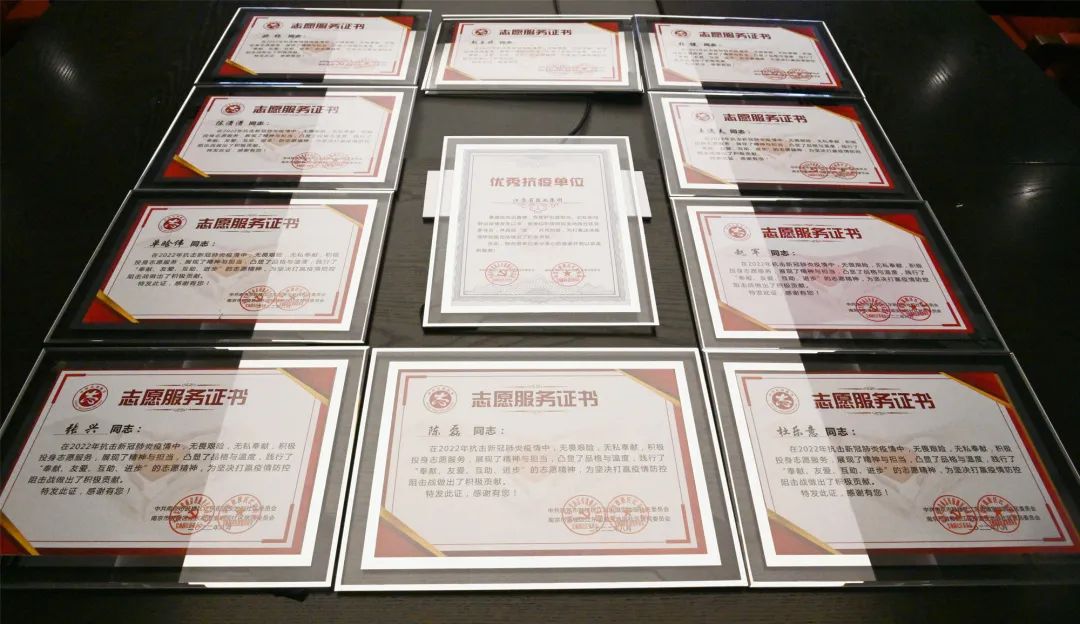 赏金国际集团丨结对共建显担当 同筑抗疫“防护墙”