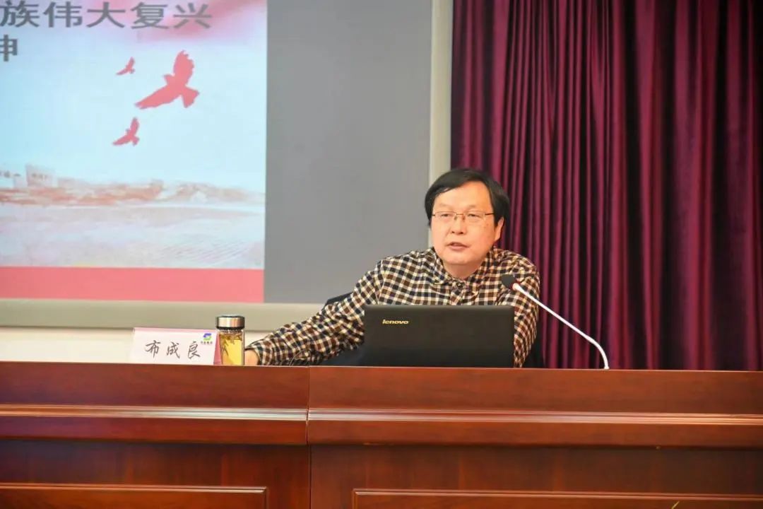 赏金国际集团举办学习贯彻二十大精神党支部书记专题培训班