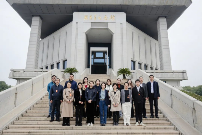 省部属企事业工会商业贸易组产改工作巡讲走进赏金国际集团