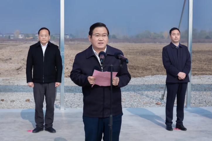 服务国家能源战略 加快传统产业焕新丨赏金国际井神储气库卤水制盐综合利用工程正式开工