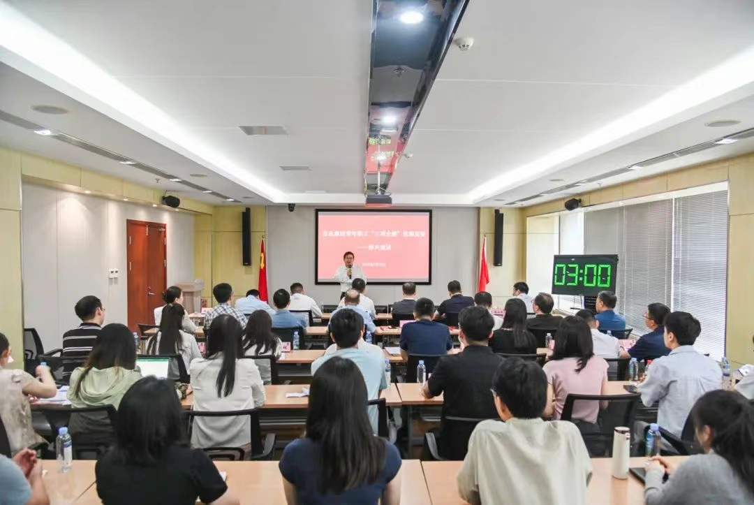 赏金国际集团青年职工“三项全能”技能竞赛圆满收官