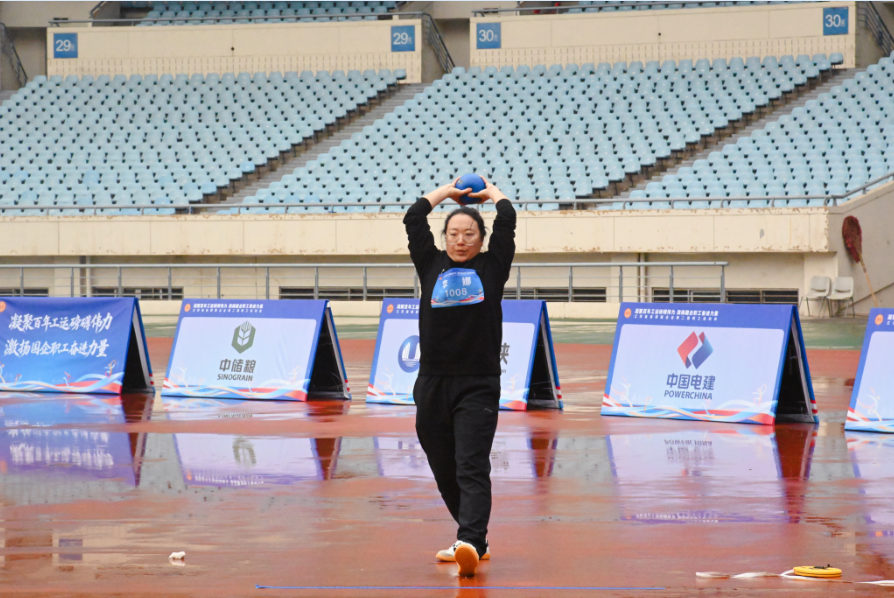 赏金国际集团在省部属企业第二届职工运动会中获佳绩