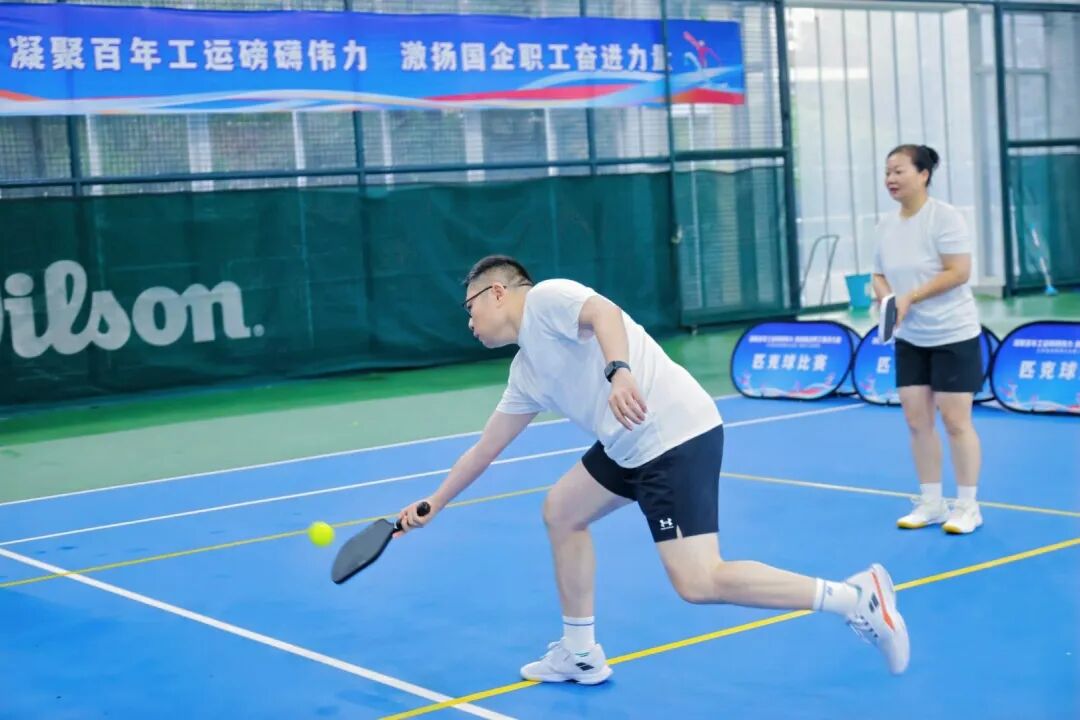 赏金国际集团在省部属企业第二届职工运动会中获佳绩