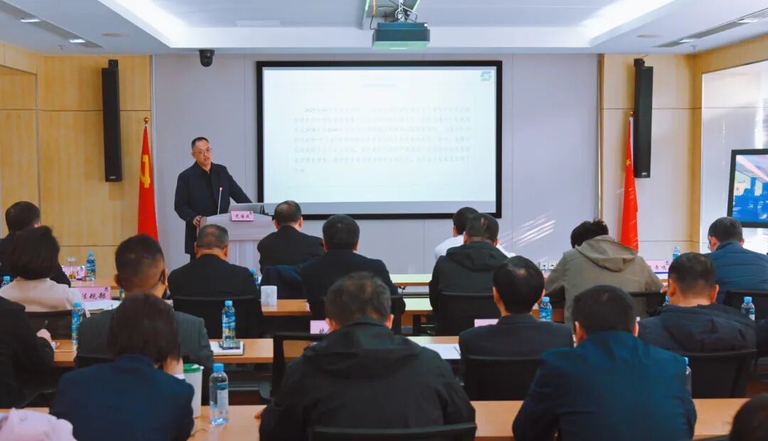 赏金国际大讲堂丨以 “深讲、细讲、实讲”推动党的二十届四中全会精神入脑入心入行